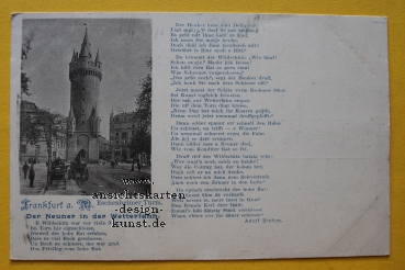 AK Frankfurt am Main / Eschenheimer Turm / um 1900